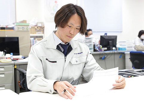 会計管理専攻