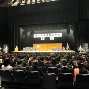 <span class="title">2026年度がスタートしました！🌸🌸</span>