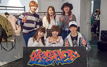 infrs-03
