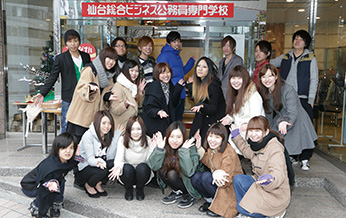 insbs-01