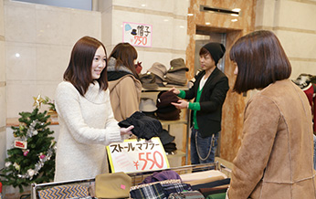 insbs-03