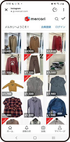 ネット販売